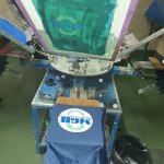 WhatsApp Image 2023-08-13 at 11.37.12 AM